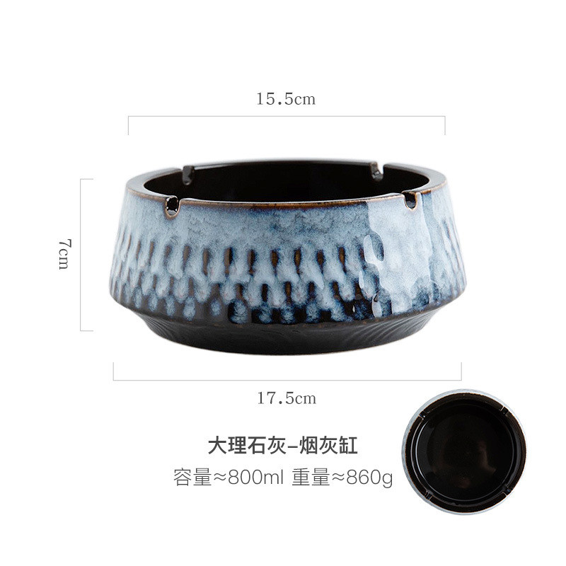 w1tr卧室陶瓷大号烟灰缸家用客厅批发轻奢饰品复古个性摆件防