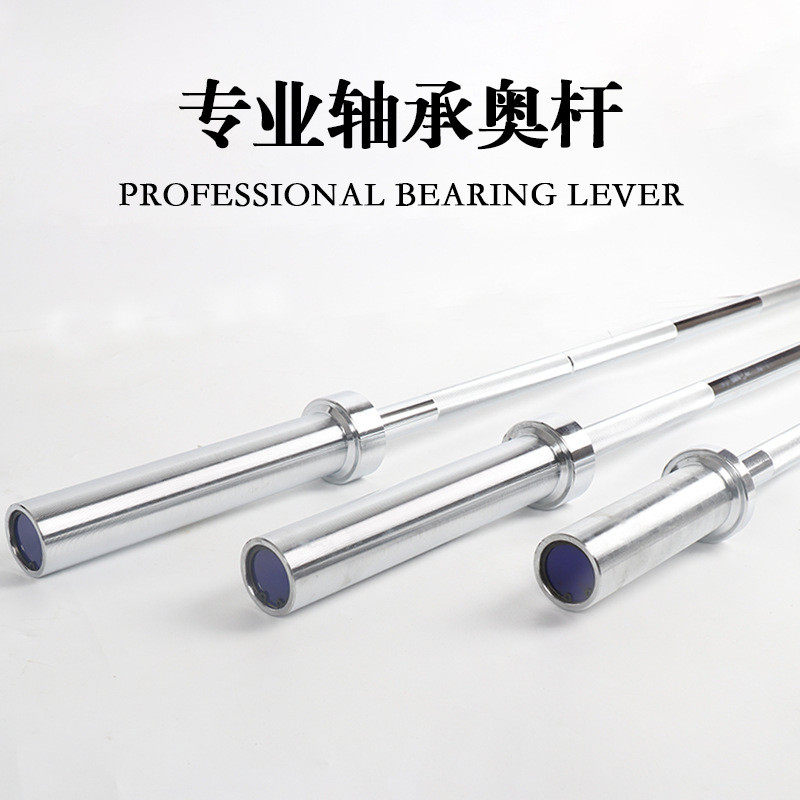 杠铃杆举重杠铃杆健身哑铃杆健身房健身举重20公斤杠铃杆