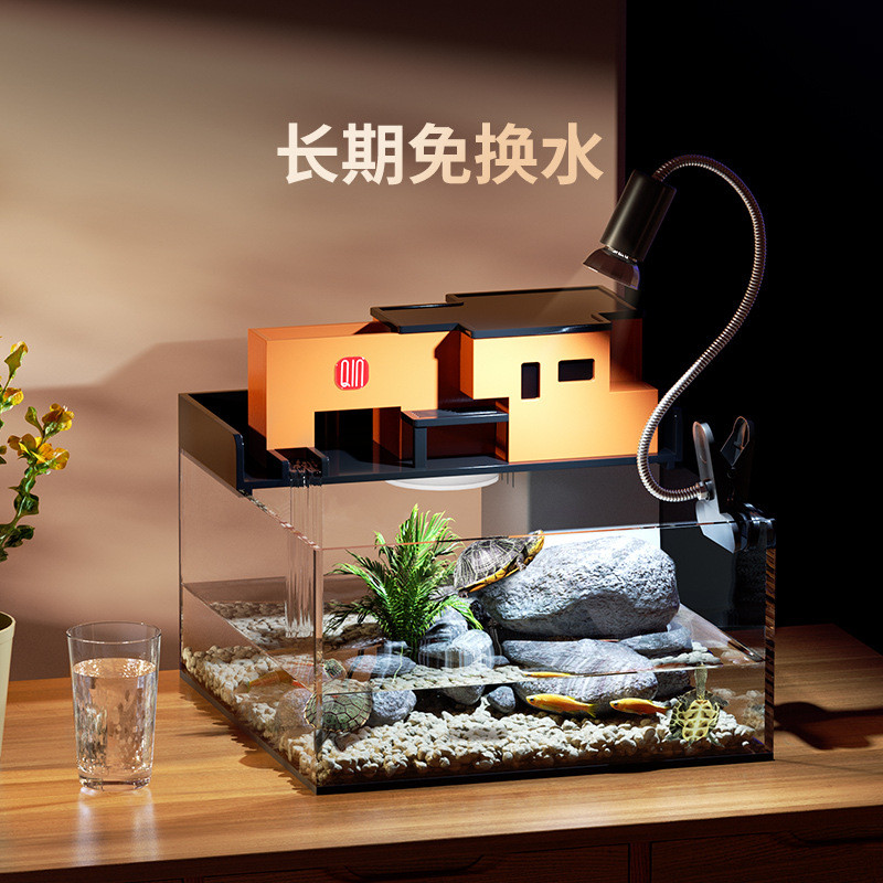 热销超白玻璃鱼缸小型家用乌龟专用饲养缸桌面客厅别墅懒人养鱼生