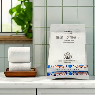 现货酒店宾馆旅行专用美容美发一次性面巾洗脸巾无纺布毛巾浴巾可