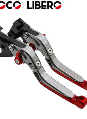 适用川崎 Z1000SX/NINJA 1000/Tourer2017年新款折叠刹车离合牛角