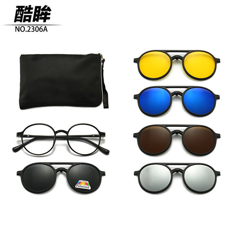 酷眸偏光太阳眼镜男骑行磁吸套镜多款夹片炫彩时尚墨镜女近视框架,ZIPPO/瑞士军刀/眼镜,太阳眼镜,淘宝优惠券,粉丝福利购,淘宝优惠卷