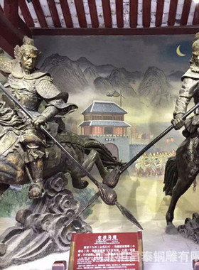 铸铜古代人物铜雕塑步行街民俗小品铸铜雕塑渔民一家亲铜人