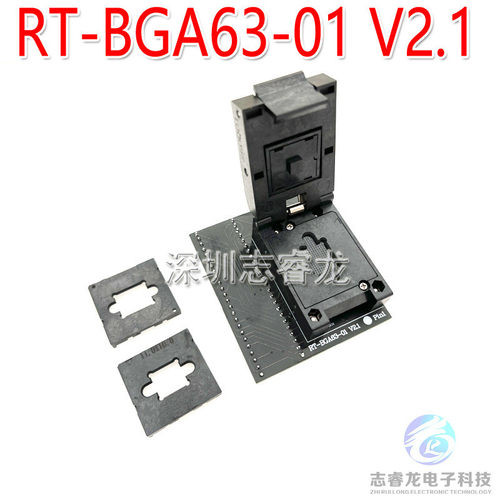 热销rt809h专用大rt-bga63-01_v2.0座切诺基nw267翻盖适配器座烧