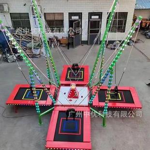 热销蹦极发光蹦极单人四人钢架蹦极儿童发光蹦极蹦床源头工厂直发