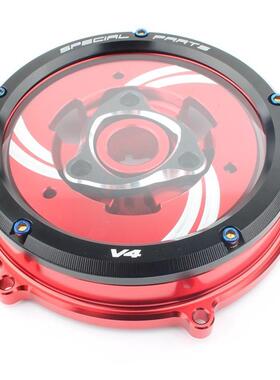 热销适用杜卡迪panigalev4改装离合panigalev4s离合盖透明