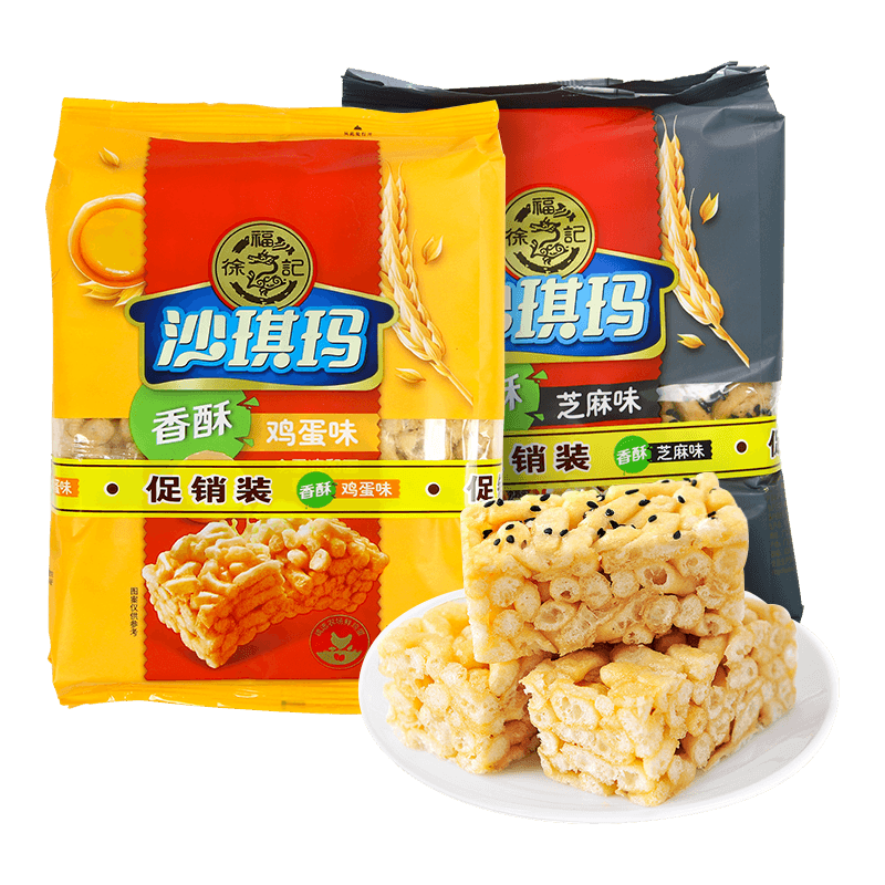 新货徐福记沙琪玛鸡蛋味芝麻味160g*2袋点心零食糕点早餐小吃萨琪