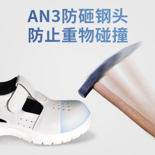 电焊工军训鞋 老保绿色登山脚感专用鞋 铁屑耐磨钢上班劳保鞋 女跑鞋