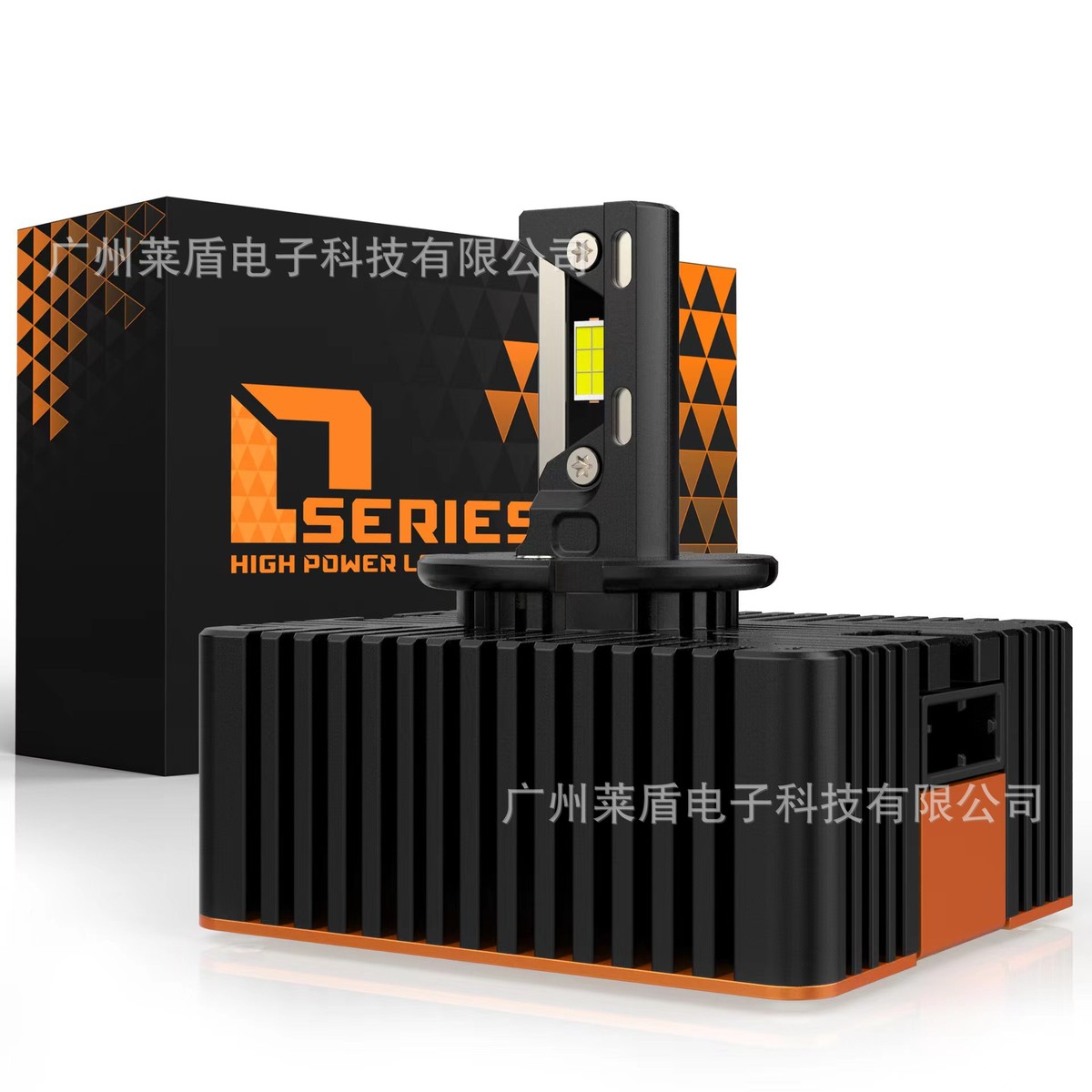 原车直插LEDD系列D1SD2SD3SD4SD5SD8S氙气灯改装LED灯三铜管大灯