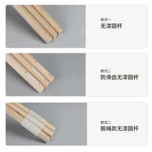 店圆定制log 架夹童装 2tcu实木儿童杆儿童衣架服装 店木质衣挂小裤