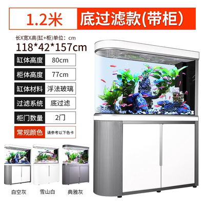 子弹头落地超白鱼缸隔断屏风款玻璃上下底过滤循环水族箱2025新款