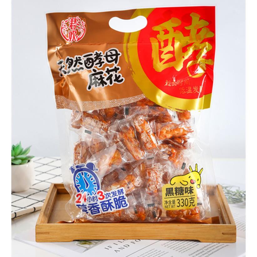 君欢天然酵母小麻花礼袋装椒盐芝麻蜂蜜海苔多口味湖北咸宁特产