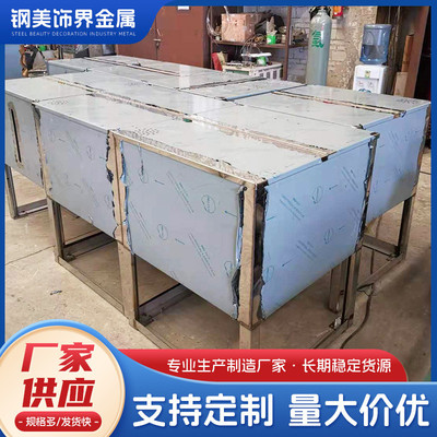 不锈钢料斗加工保温桶304镜面焊接不锈钢储料桶不锈钢储罐厂家