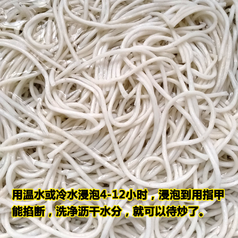 江西特产修水三都臭米粉高安米粉土扎粉粗粉细粉炒粉江西米粉米线