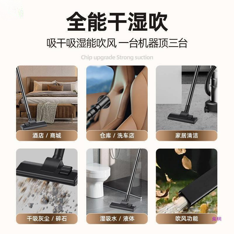吸尘器干湿家用工业大功率大吸力工厂车间商用吸水吸尘器批发
