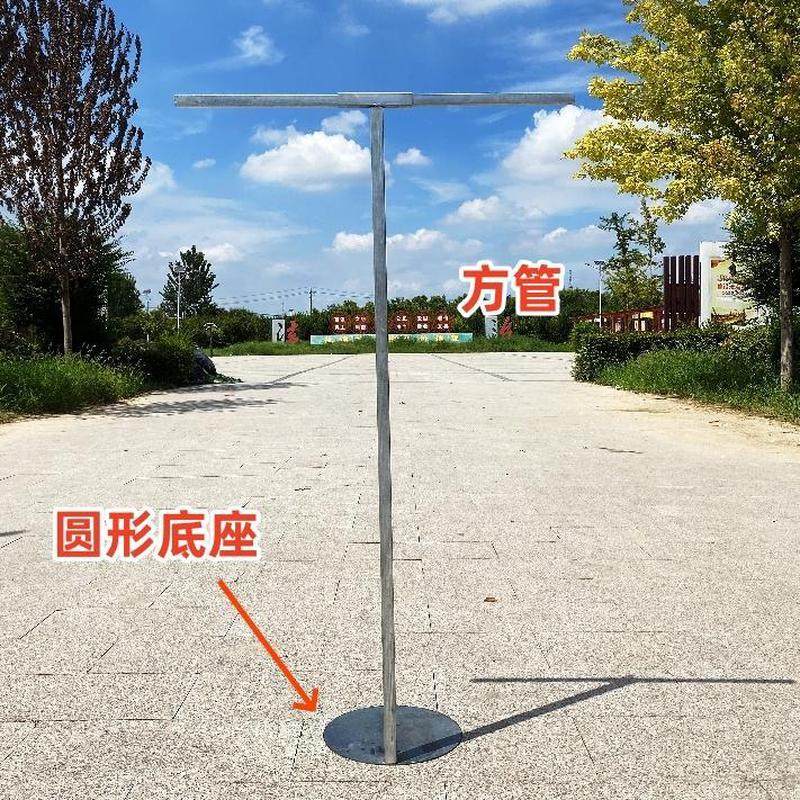 婚庆道具铁艺支架支撑杆纱幔布帘舞台升降伸缩杆路引婚礼架子背景,节庆用品/礼品,路引,淘宝优惠券,粉丝福利购,淘宝优惠卷