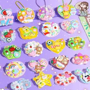 奶油胶咕卡套装女孩儿童贴纸古卡盘咕盘咕咔砖diy材料手工玩具手