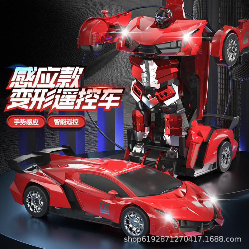 一键变形遥控车RC男孩儿童金刚机器人模型玩具汽车热卖