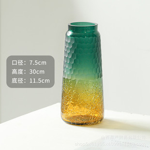 厂家直销现代轻奢创意客厅玄关高端花瓶彩色玻璃奢华家居饰品摆件