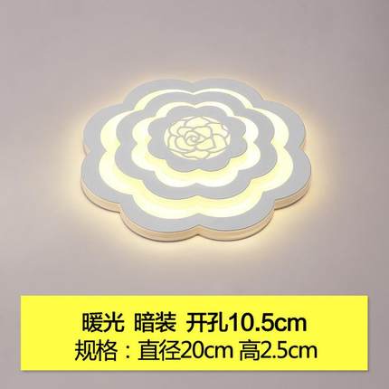 入户过道玄关led灯超薄筒灯客厅走道简约现代走廊灯灯创意玄幻灯