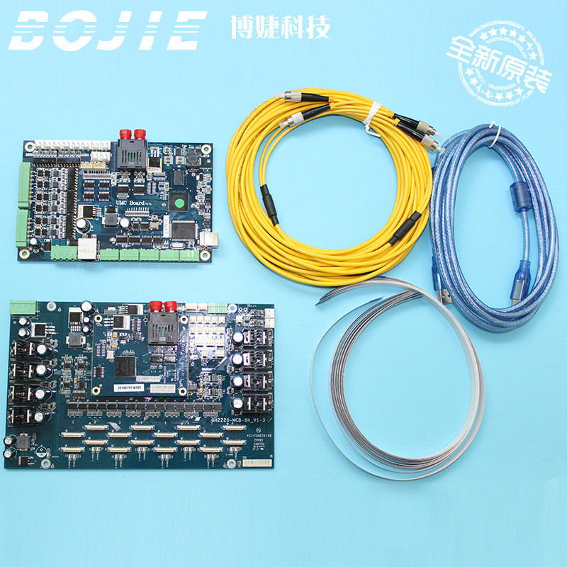 热销方田东金谷龙科平板uv打印机小理光gh2220喷头8头套板umc板卡