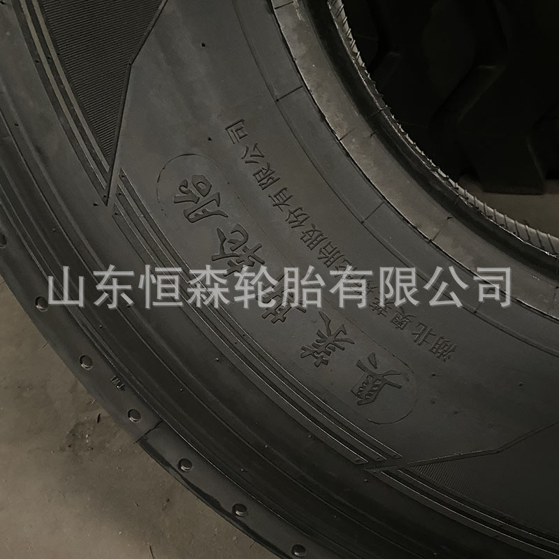 奥莱斯全钢货车轮胎12R22.5平板挂车真空轮胎18层级AR266花纹