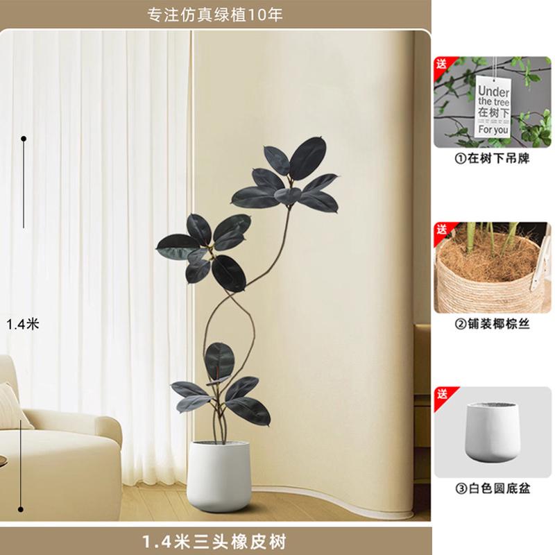 昊钦仿真绿植橡皮树客厅盆栽室内仿生假植物绿植落地装饰摆件轻奢
