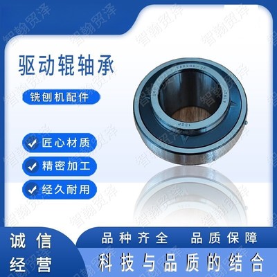 维特根铣刨机驱动辊折返辊输料带驱动顶棚滑动