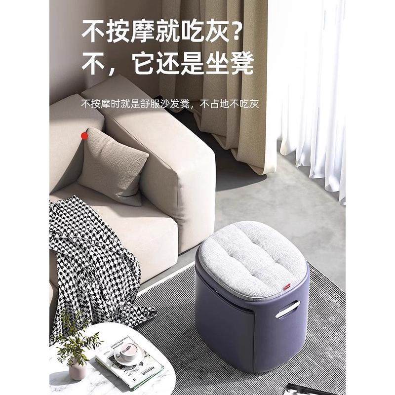 德国凯伦诗脚底按摩器全自动足疗按摩足疗机