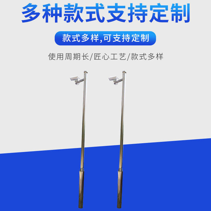 热销厂家监控立杆非标四联五联监控电视墙监控操作台