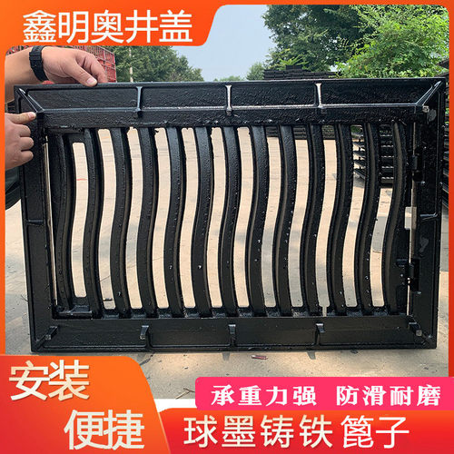 热销球墨铸铁排水弹簧篦子带锁防沉降井盖球墨铸铁球墨铸铁弹簧篦