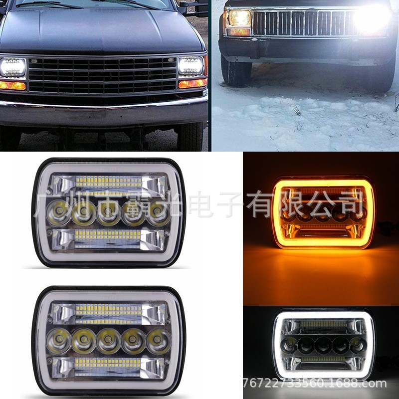 跨境7寸方灯5X7led汽车灯工程车灯越野改装卡车大灯