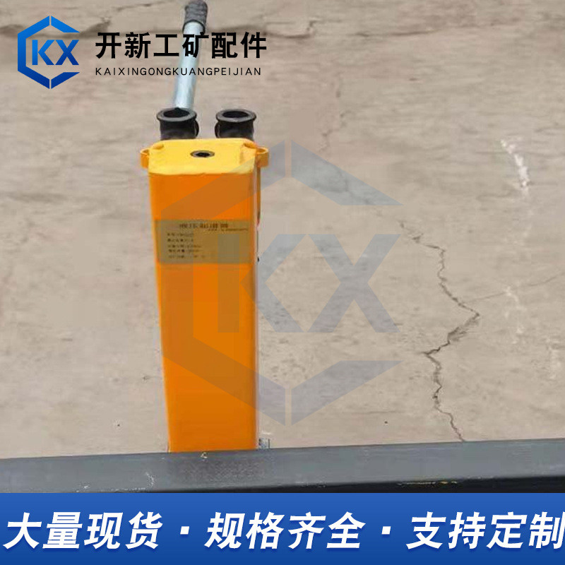 热销液压起道机30t液压起道机液压道起机现货液压起道机厂家