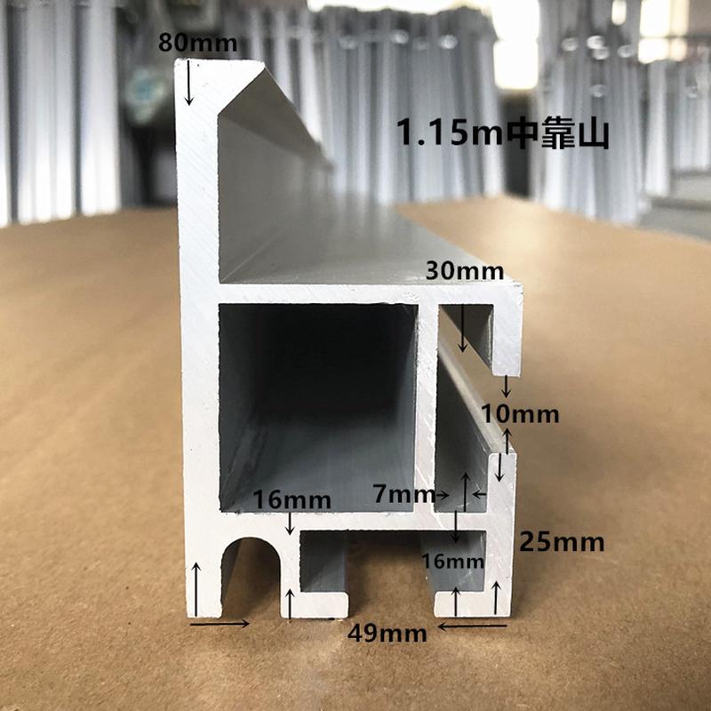 木工台锯靠山推台锯中靠尺开料锯木工裁板锯配件靠尺靠山