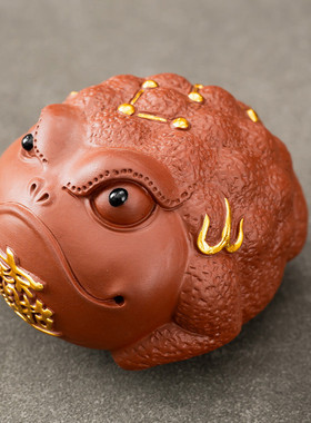 紫砂茶宠招财摆件旋转金蟾可养蟾蜍可爱装饰茶桌茶具功夫茶台配件