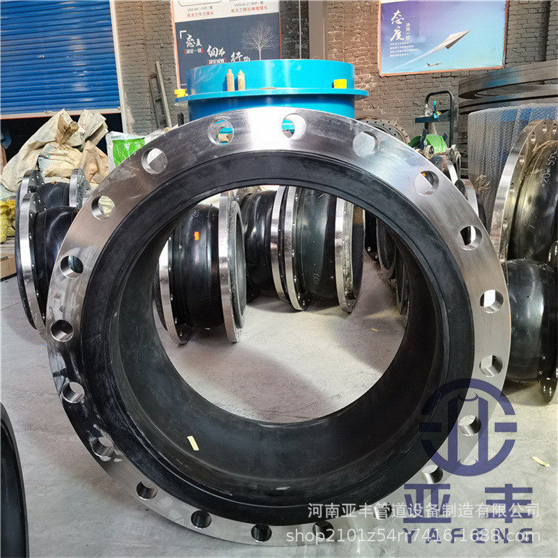 专用单球体橡胶软接头 耐高温橡胶软 柔性橡胶软,农机/农具/农膜,播种栽苗器/地膜机,淘宝优惠券,粉丝福利购,淘宝优惠卷