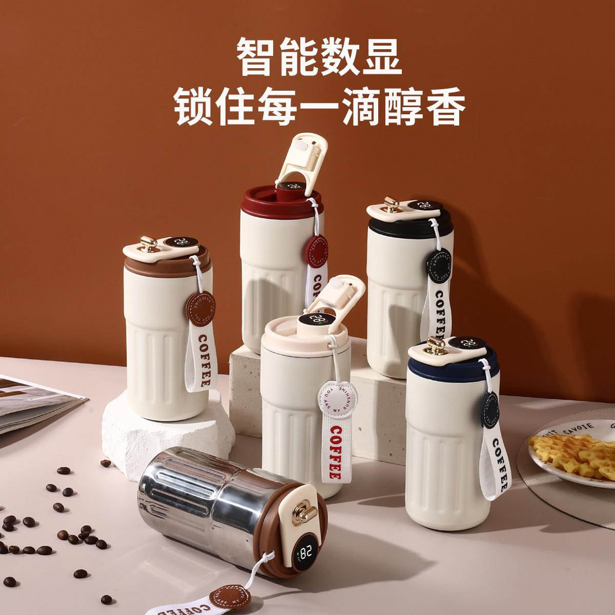 保温杯高颜值不锈钢保温杯户外便携随行杯个性化伴手礼水杯咖啡杯