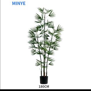 仿真棕竹绿植盆栽落地 假树绿植 商场橱窗室内造景