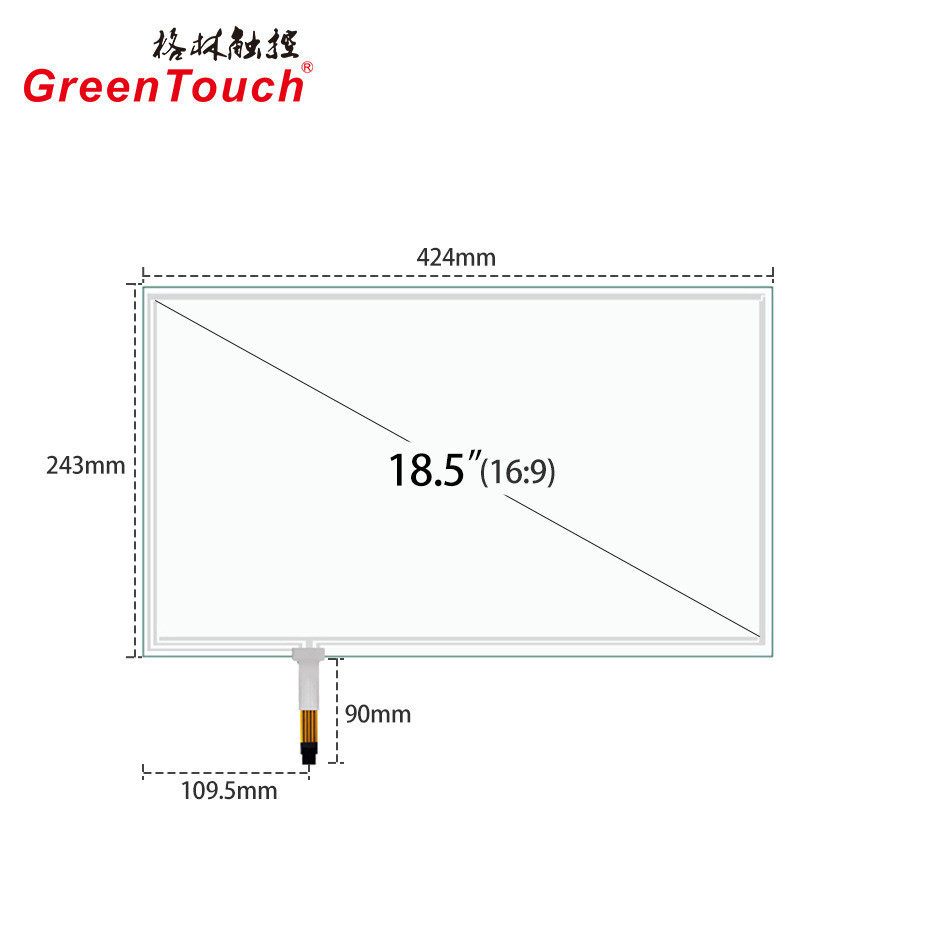 18.5寸四线电阻屏宽屏4线电阻触摸屏适用于操作台灯光触屏USB接口,电子/电工,触摸开关,淘宝优惠券,粉丝福利购,淘宝优惠卷
