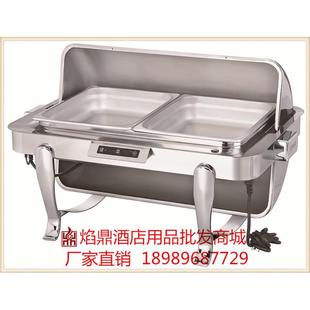 KINGO南洋精工牌可調(diào)溫可視鍍金全鋼圓形自助餐爐 布菲爐h6801