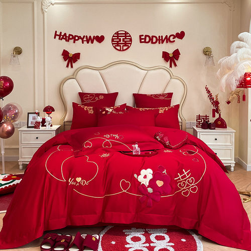 婚嫁刺绣婚庆四件套中式大红色床单全棉被套新婚结婚陪嫁床品