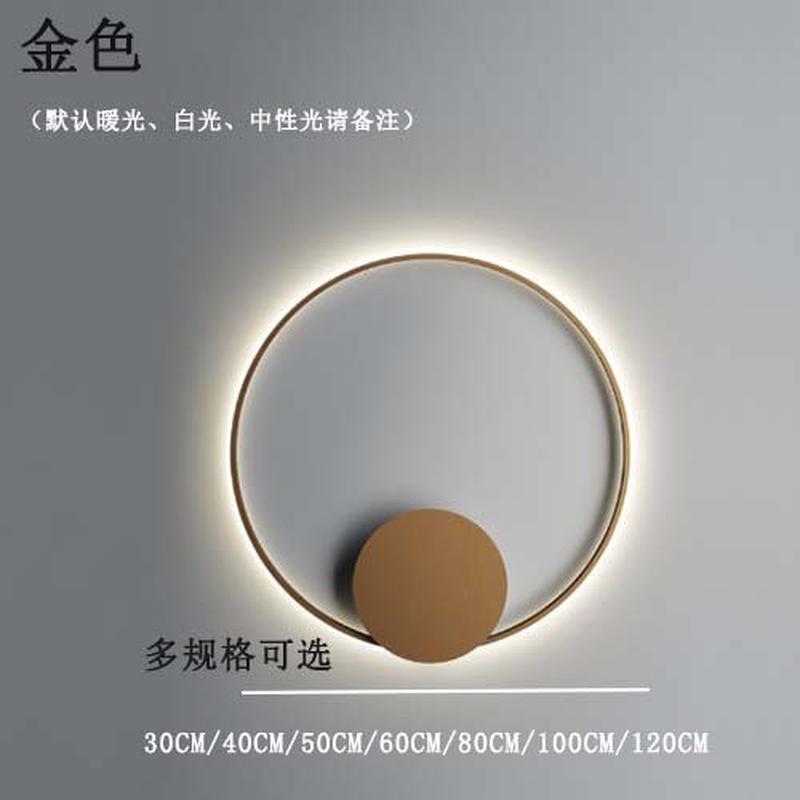 极简led几何现代壁灯圆形客厅背景墙装饰画环形灯走廊玄关氛围灯图片