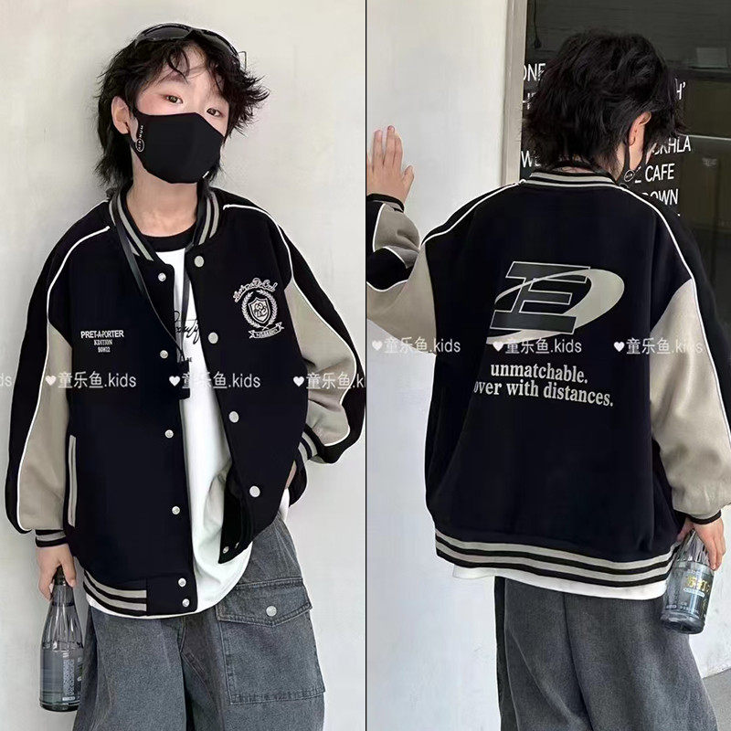 童乐鱼2024秋季新款男童潮酷儿童棒球服5885,童装/婴儿装/亲子装,普通外套,淘宝优惠券,粉丝福利购,淘宝优惠卷