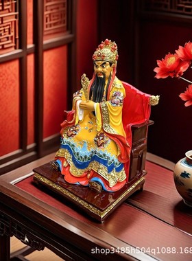 龙五爷树脂神像16寸12寸广济龙王爷财神摆件家用龙神风调雨顺19寸