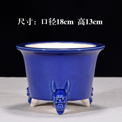 紫砂花盆外贸盆景盆兰花多肉盆栽青瓷釉冰裂石湾陶瓷花盆