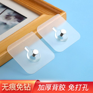 无痕钉免打孔螺丝贴挂钩相框强力粘钩固定器墙钉墙面挂画神器贴钉