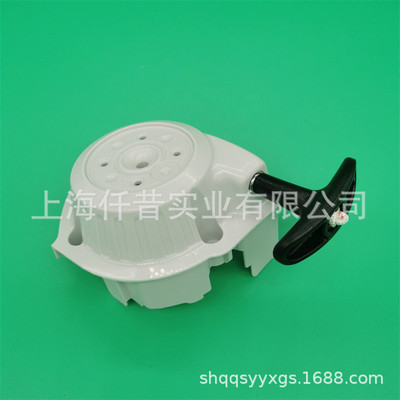 适配stihl斯蒂尔hl94c高枝绿篱修剪机启动器手拉盘41491904000