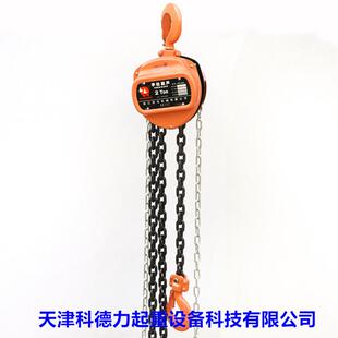现货供应 浙江双鸟手拉葫芦手扳葫芦环链葫芦圆形手拉葫芦