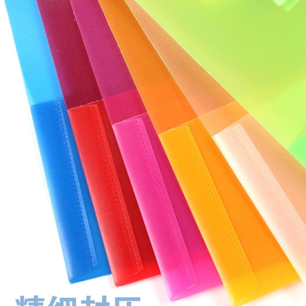 塑料a4双插袋式文件夹口袋美式黑色封面夹磨砂加厚翻页蓝色可新款