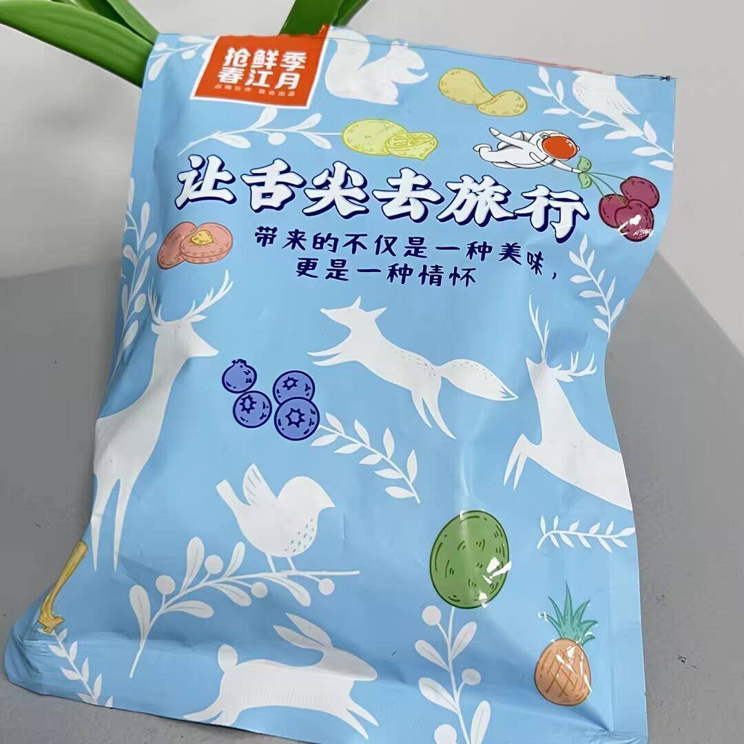 新货春江月菠萝圈水果干500g蜜饯果脯菠萝干酸甜凤梨干解腻休闲小